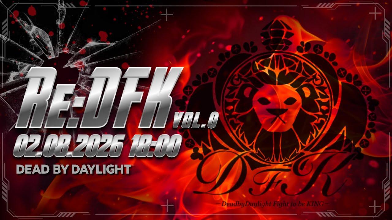 【DBD】 Re:DFK vol0 枯草窓【デッドバイデイライト】