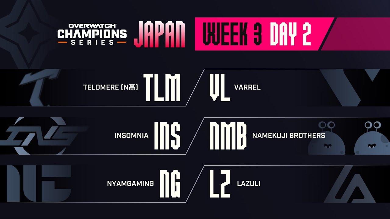 OWCS JAPAN Stage 2 - Week 3 Day 2