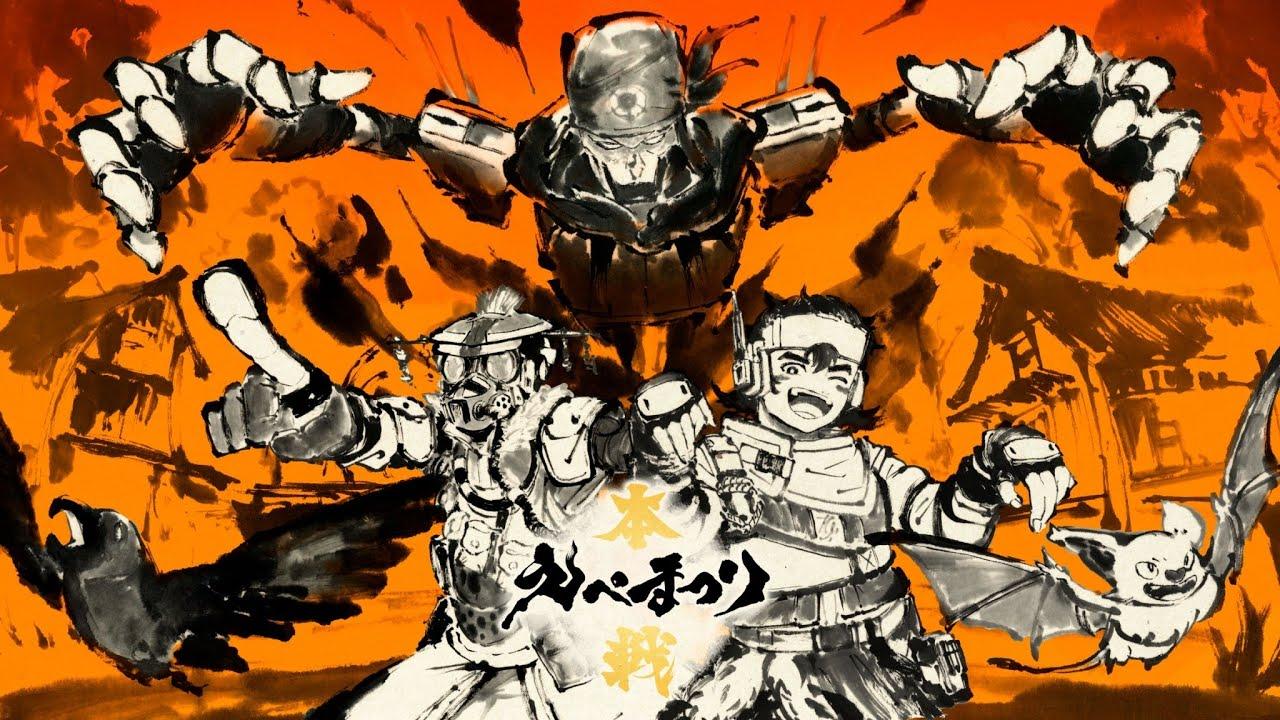 【公式】第四回えぺまつり本戦 - 本配信 【Apex Legends】