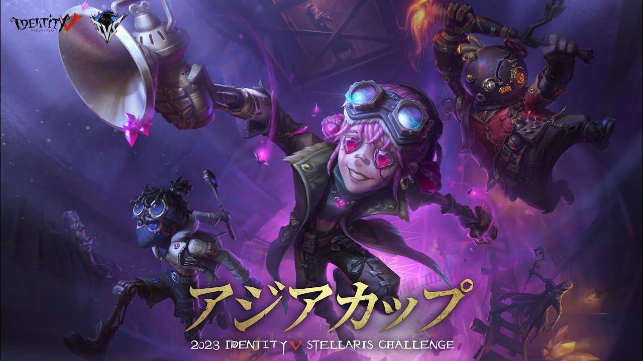 アジアカップ-2023 IVS 日本地域合宿選抜 Day2