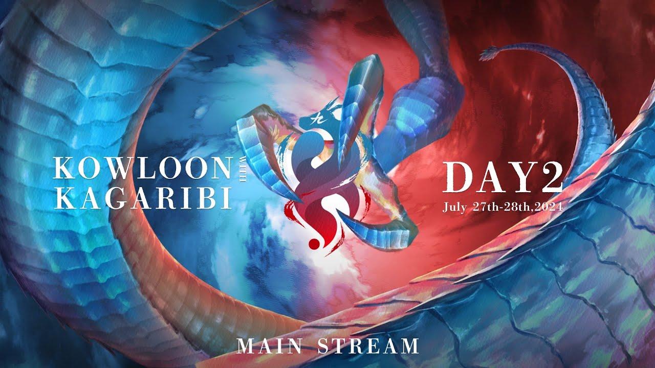 [DAY2] 九龍#12 with篝火 / Kowloon#12 with Kagaribi | ft. あcola, Sparg0, ミーヤー, KEN, zackray... and more!