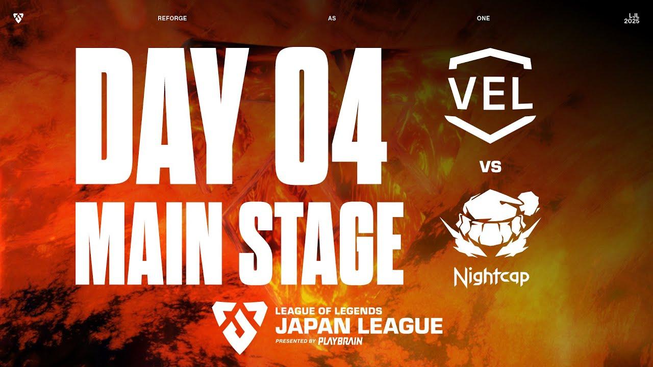 VEL vs NCP‐ LJL FORGE 2025 DAY 4 Game 1 VOD
