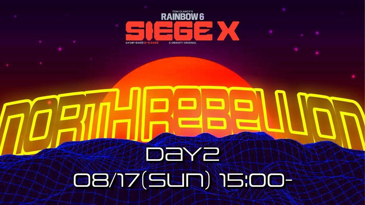 APAC NORTH REBELLION#1 Day2 トーナメントステージ