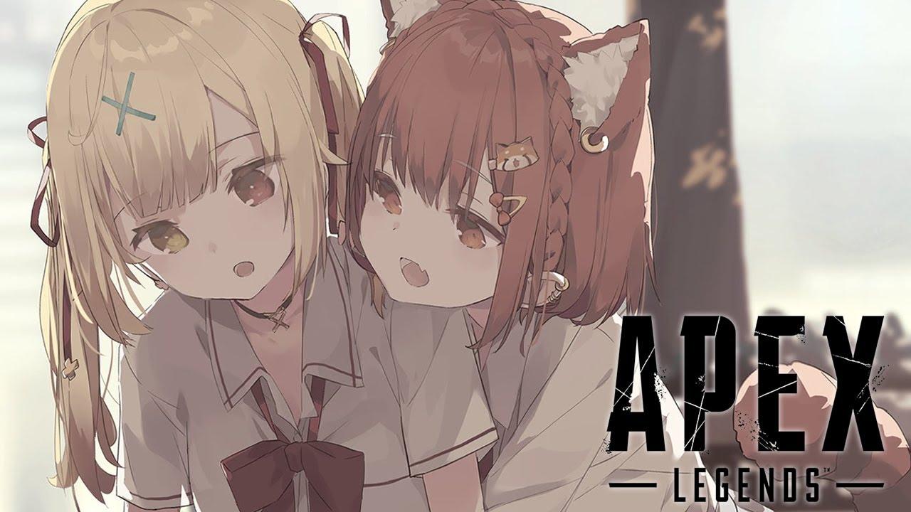 【 APEX 】ランク振り分け戦 w/星川サラ 【ラトナ・プティ/にじさんじ】