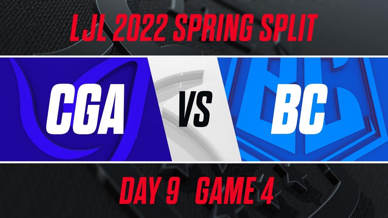 CGA vs BC｜LJL 2022 Spring Split Day 9 Game 4