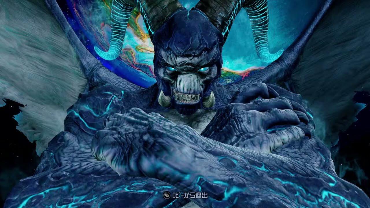 第11回スーパーキラー・ファイト