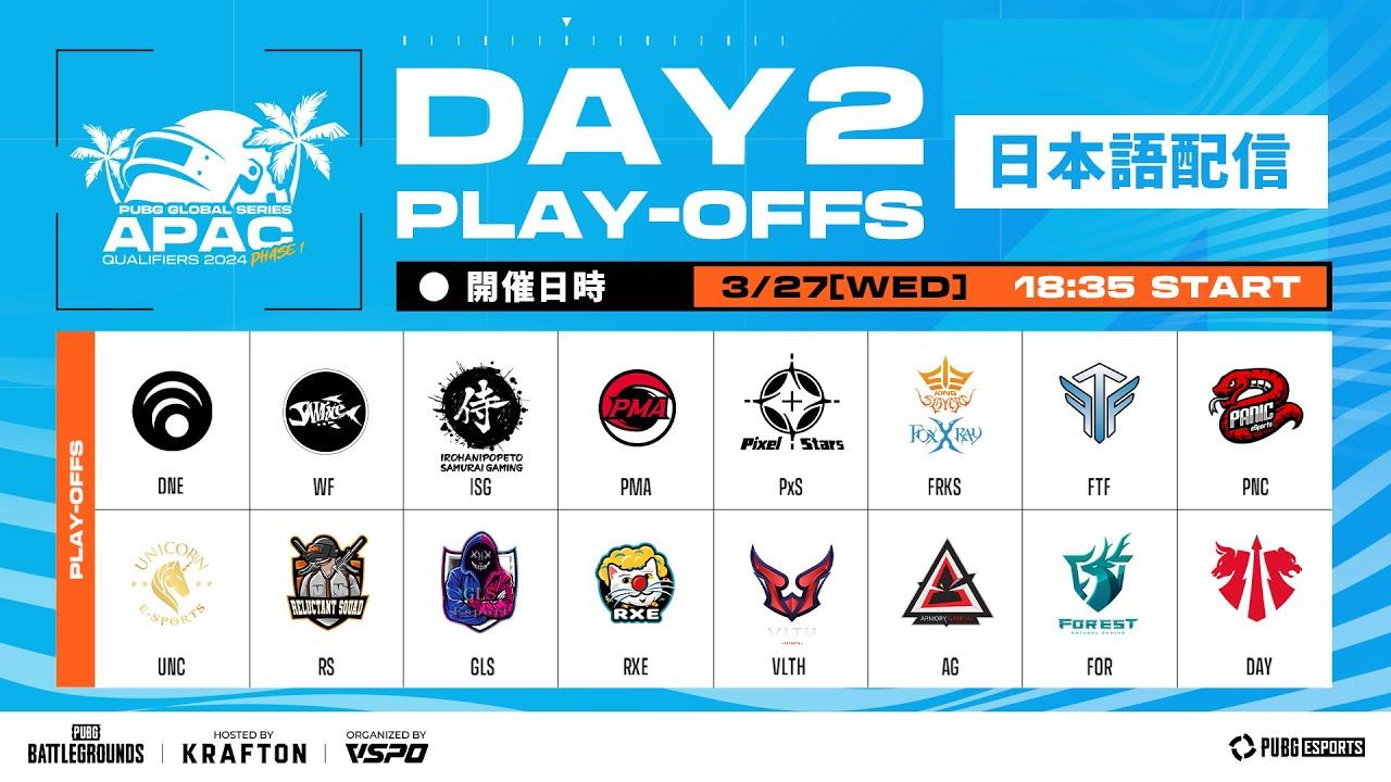 【日本語配信】PGS APAC QUALIFIERS 2024 PHASE 1 | PLAY-OFFS DAY 2
