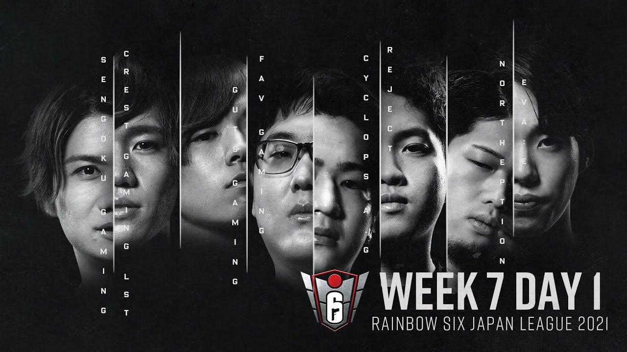 Rainbow Six Japan League 2021 【第7節 Day1】