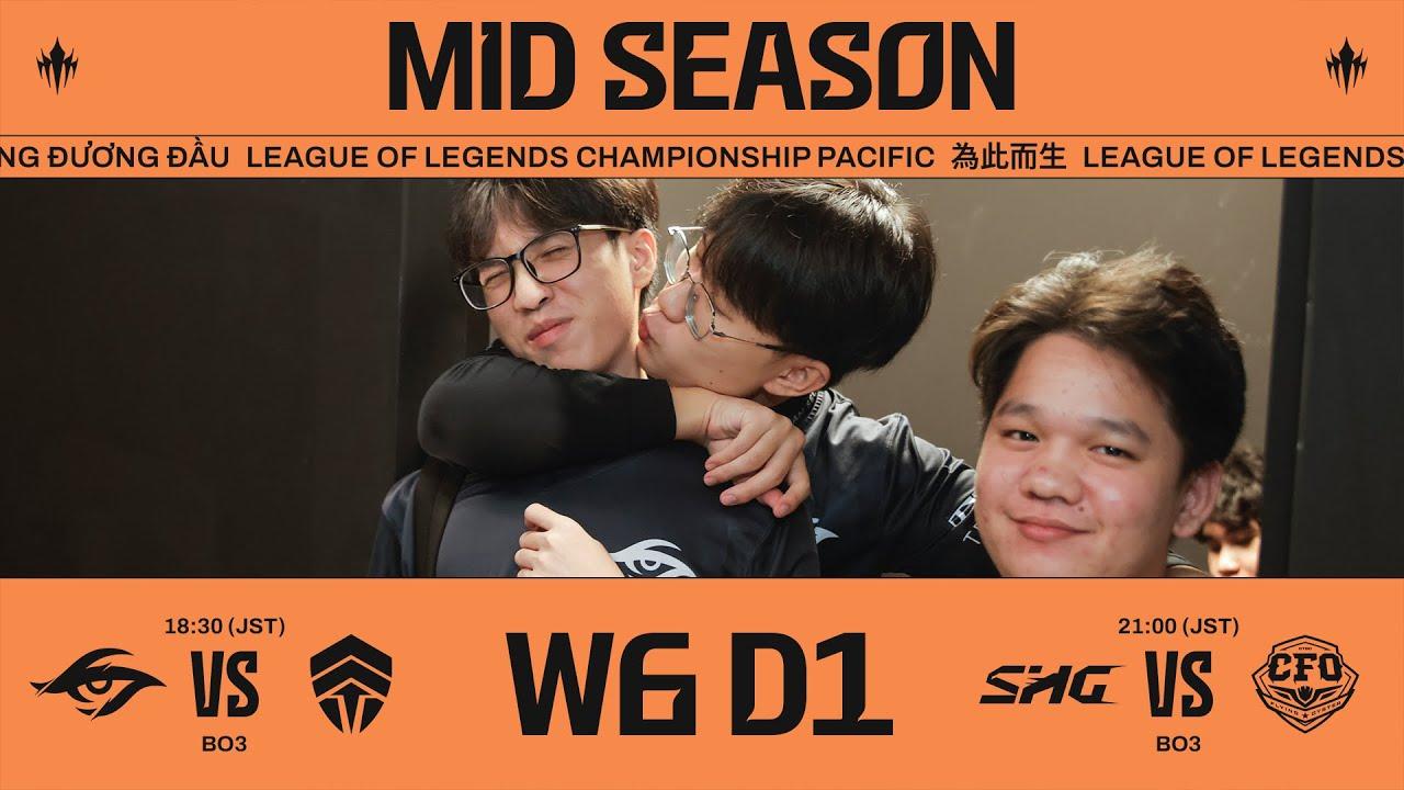 TSW vs CHF - SHG vs CFO | LCP 2025 Mid Season Week 6 Day 1