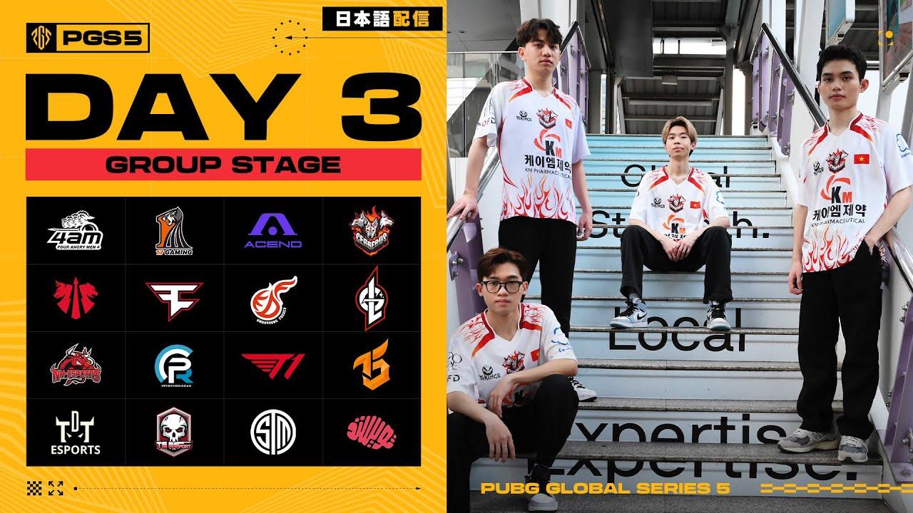 【日本語配信】PUBG Global Series 5 Group Stage DAY 3