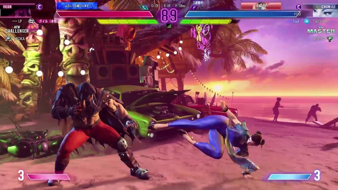 スト6フールカップ　2025夏