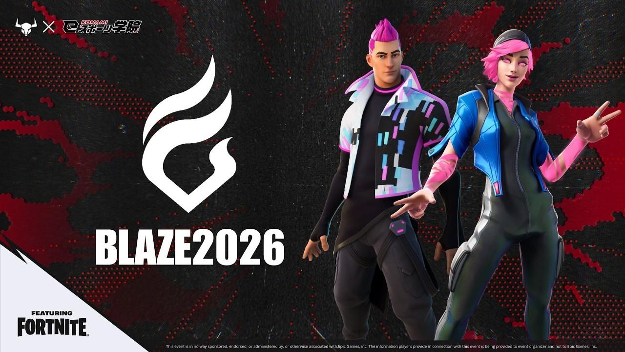 チーム対抗戦 -BLAZE2026 GRANDFINAL -featuring FORTNITE