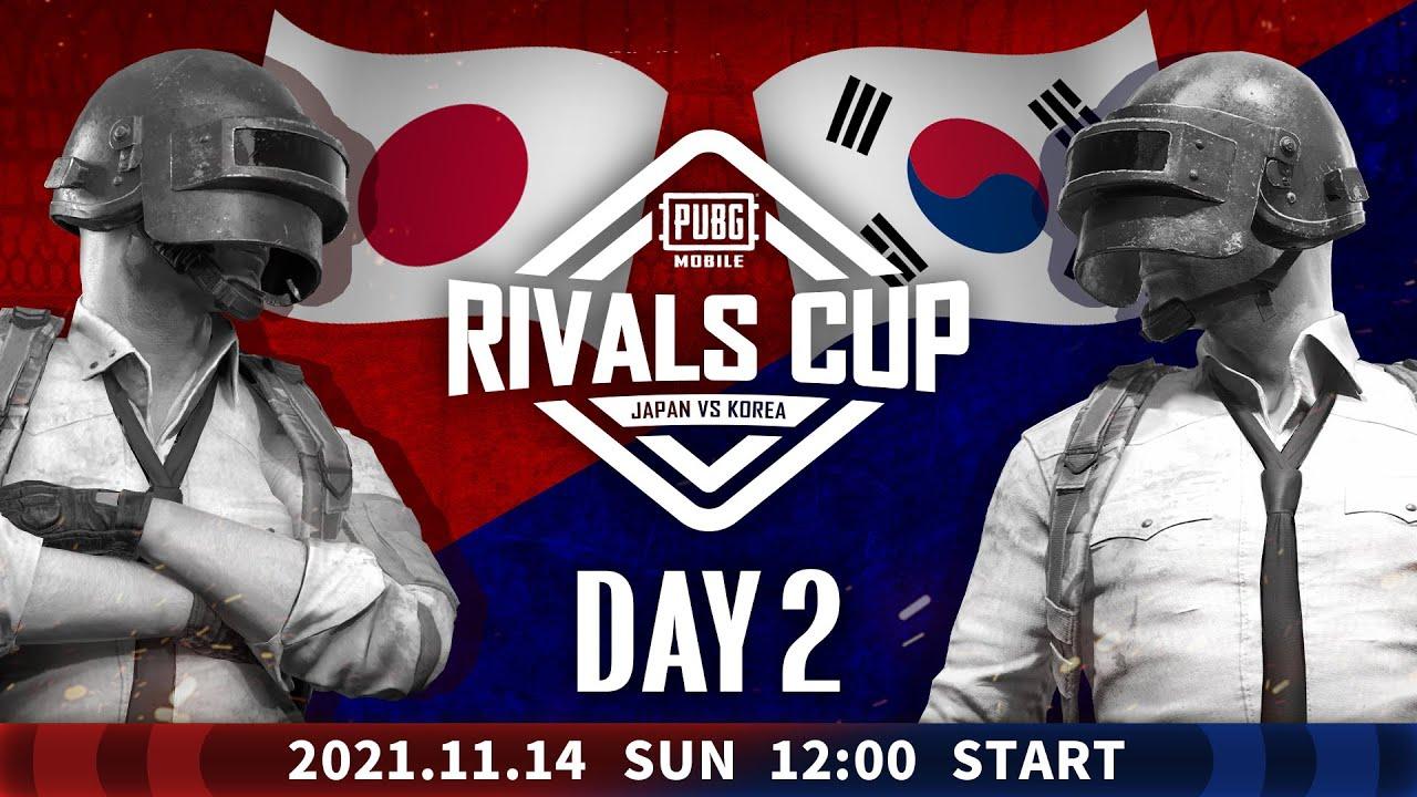【日韓戦】PUBG MOBILE RIVALS CUP： JAPAN VS KOREA Day2