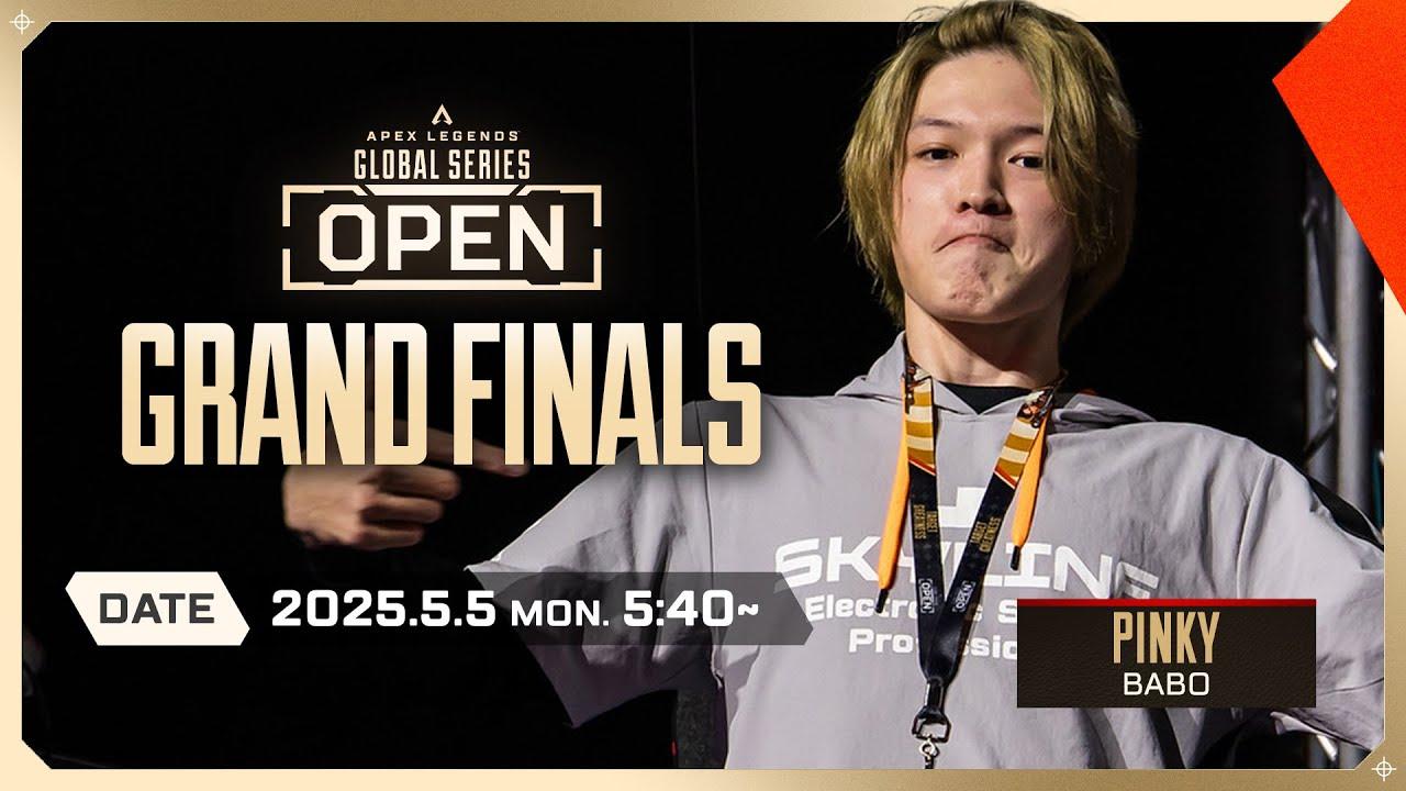 ALGS OPEN Day 4 | Grand Finals
