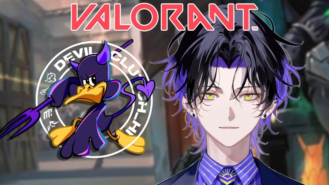 【Valorant】  Devil Clutch杯 #5  Supported by Riot Games 3位決定戦！！！ぜってえまけねえ #UHWIN 【麻倉シノ / ネオポルテ】