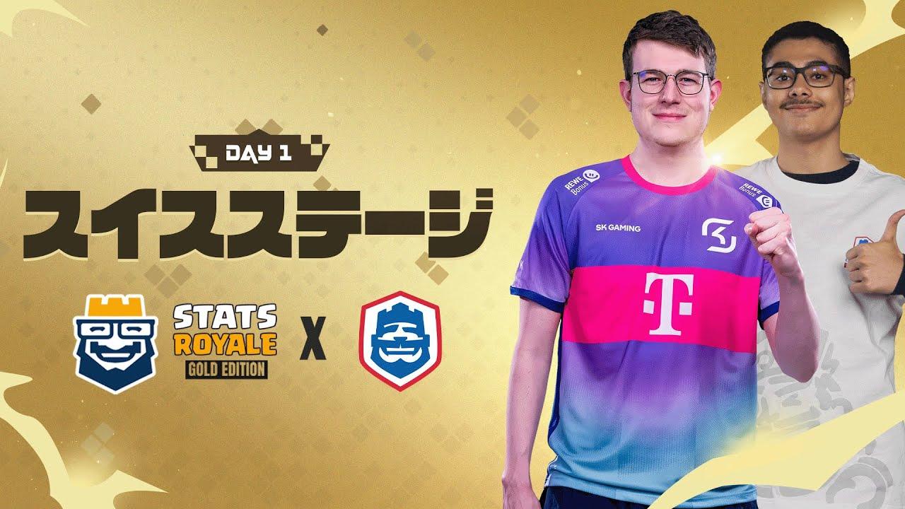 【クラロワ】CRL25 9月コミュニティ大会予選 DAY 1 日本選手応援！！[日本語]