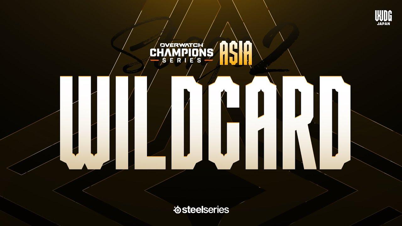 OWCS ASIA Stage 2 - WILDCARD
