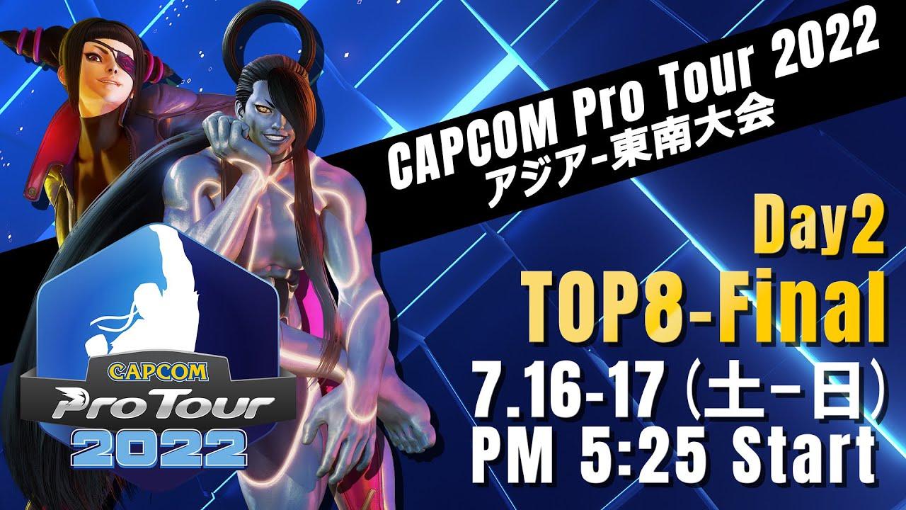 [日本語実況]「CAPCOM Pro Tour 2022」アジア-東南大会 - Day② [TOP8 → Final]