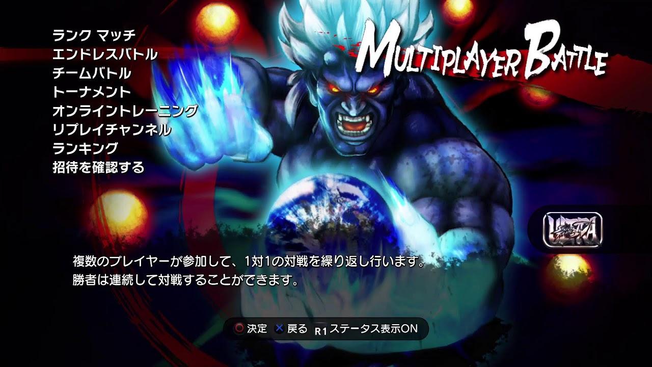 伊織杯～Aブロック～