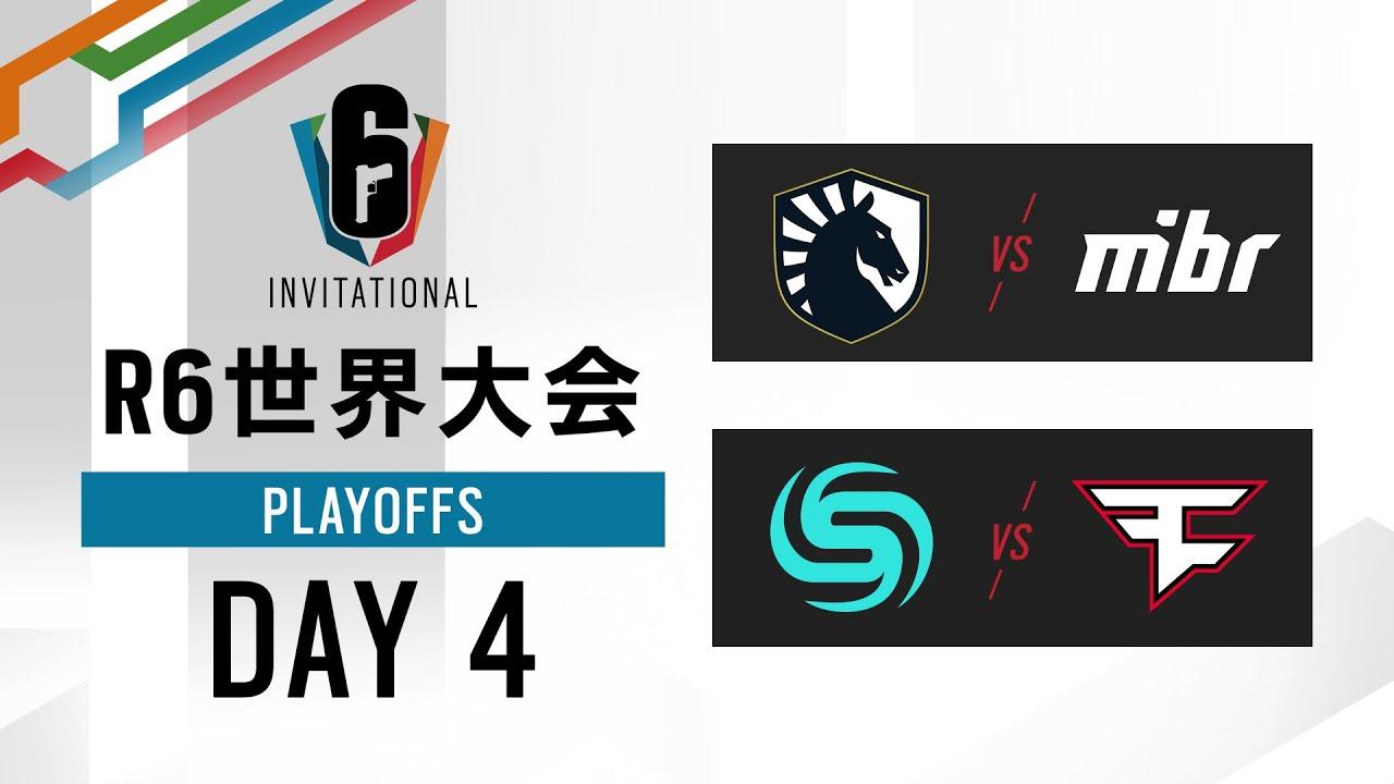 Six Invitational 2022 プレーオフ Day4
