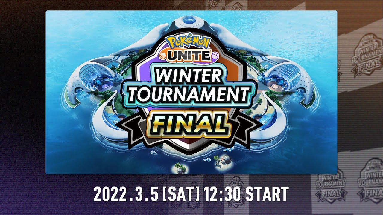 Pokémon UNITE Winter Tournament FINAL