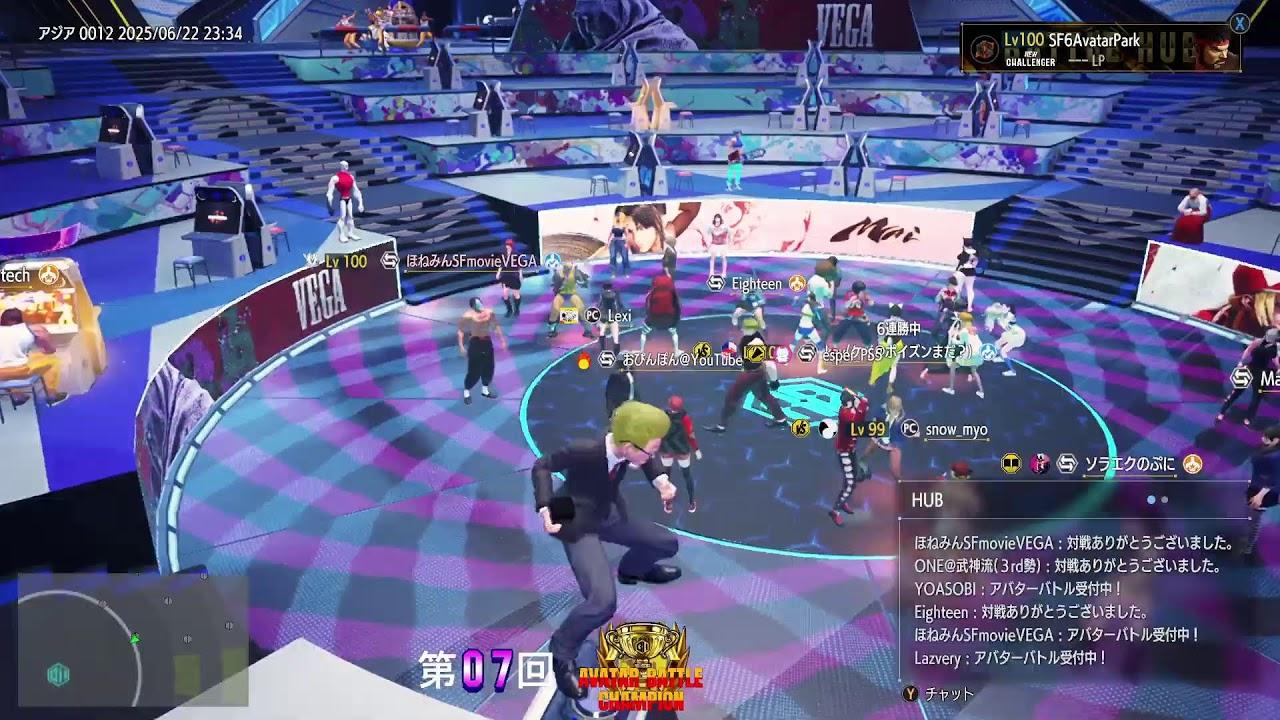 第07回 ストリートファイター6 アバターバトルチャンピオンを終えて