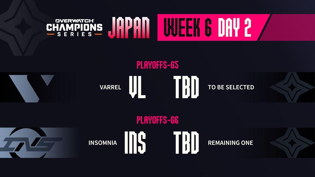 Overwatch Champions Series JAPAN (OWCS JAPAN) Playoffs Day 2