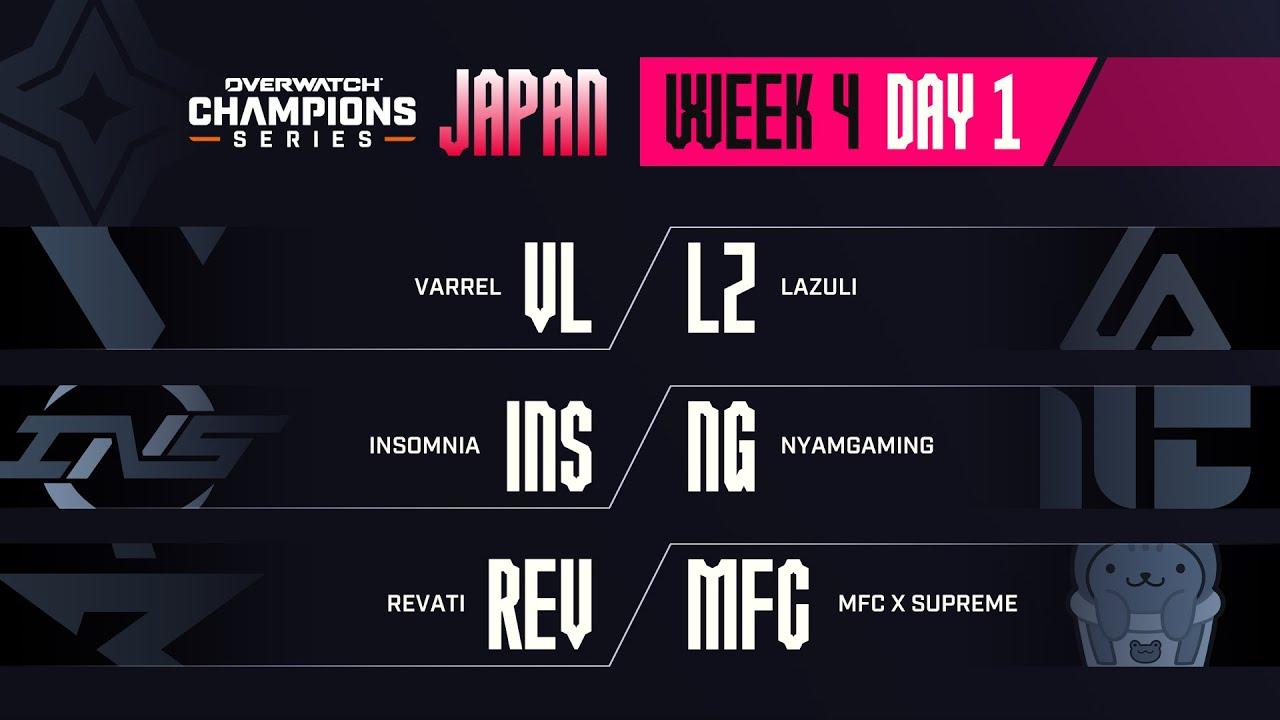 OWCS JAPAN Stage 2 - Week 4 Day 1