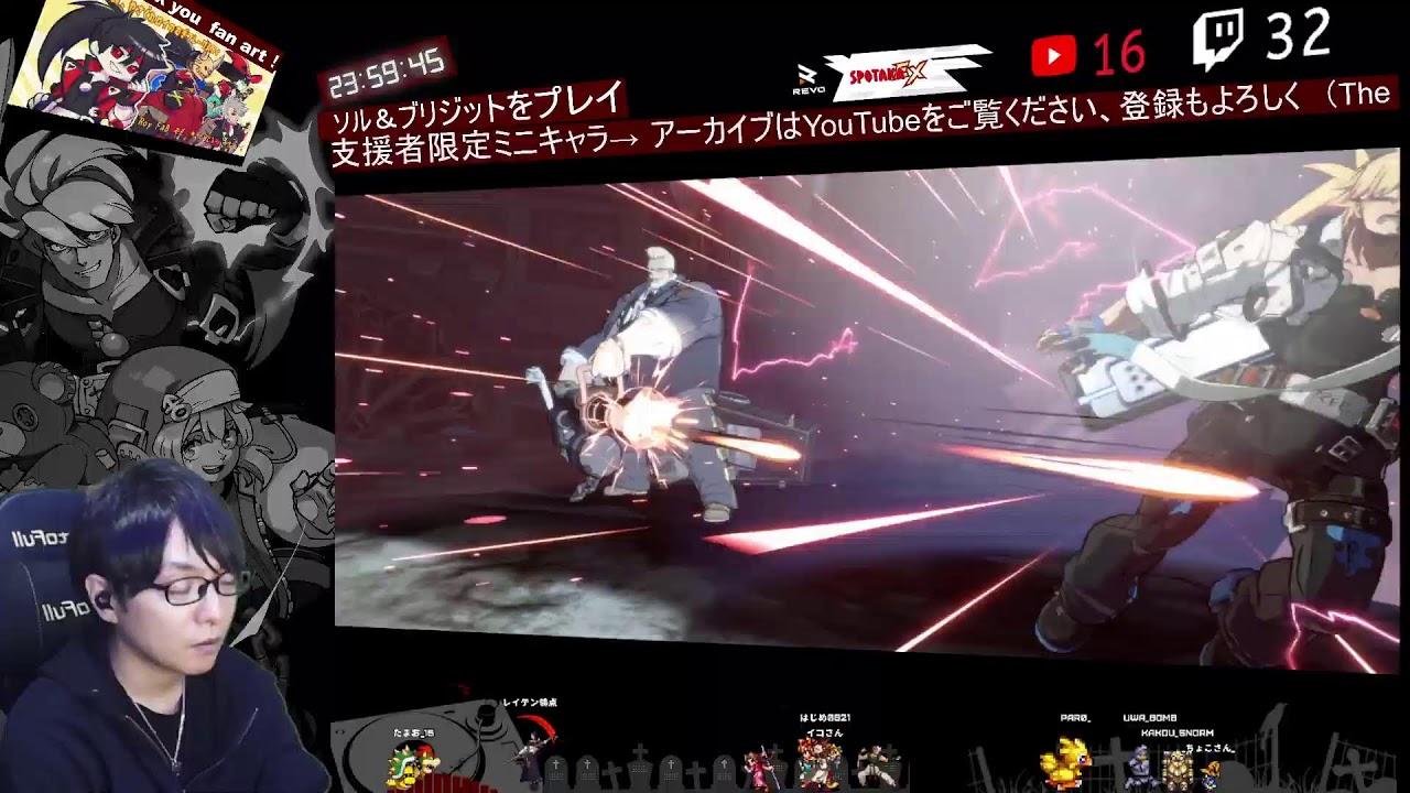 0216　ルーキーズCUP