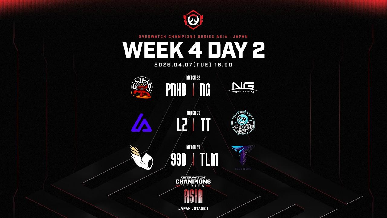 2026 OWCS ASIA l JAPAN STAGE 1 - Week 4 Day 2