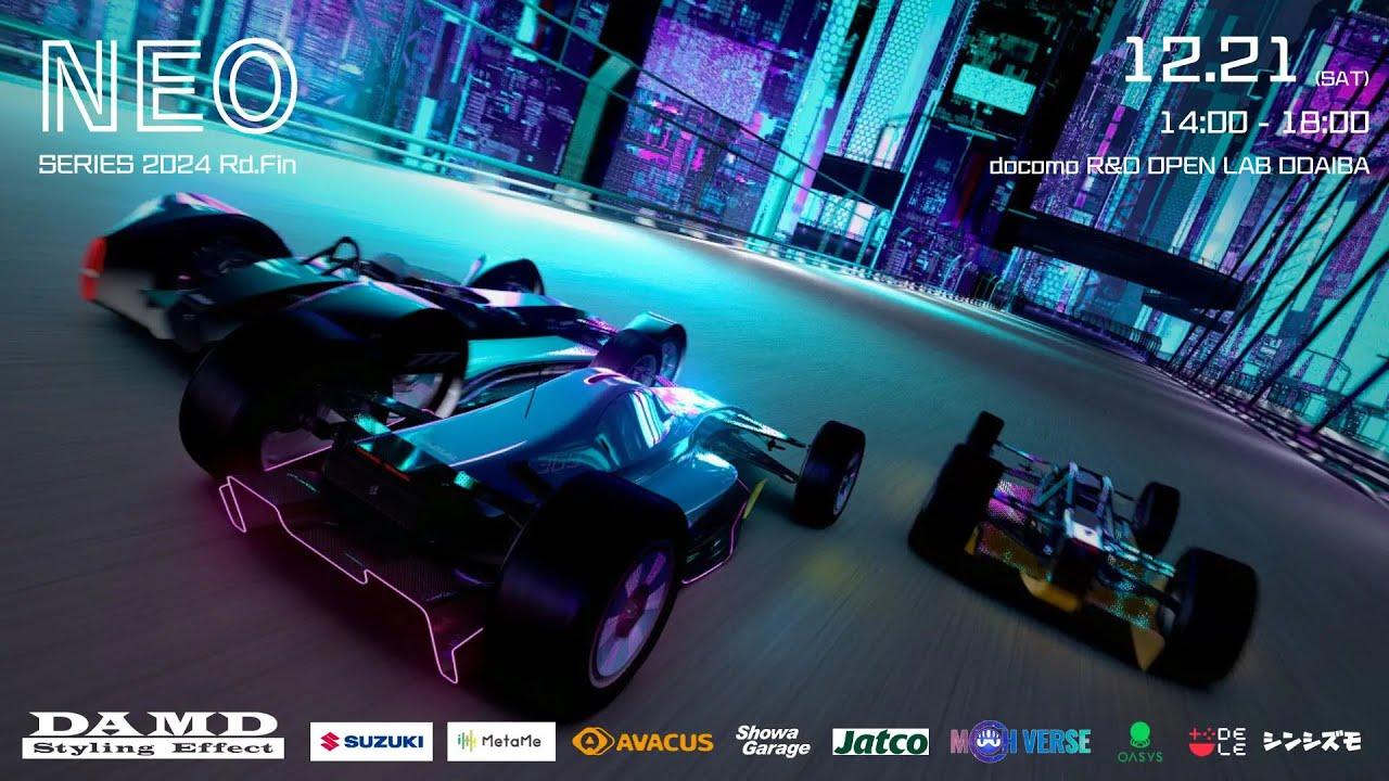 NEO SERIES 2024 Rd.Final