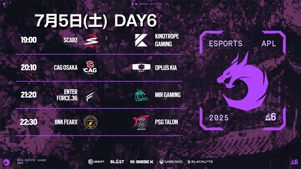 Asia Pacific League Stage 1 Day6 ウォッチパーティ