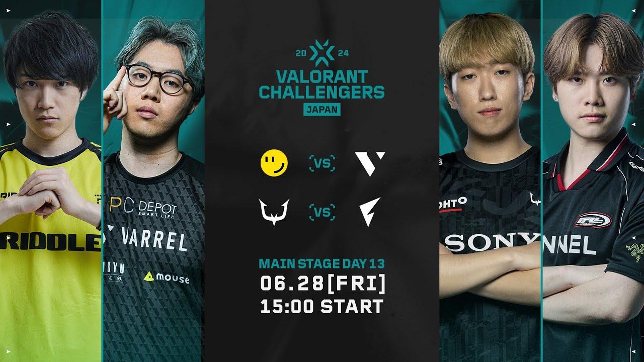 VALORANT Challengers Japan 2024 Split 2 Main Stage Day 13