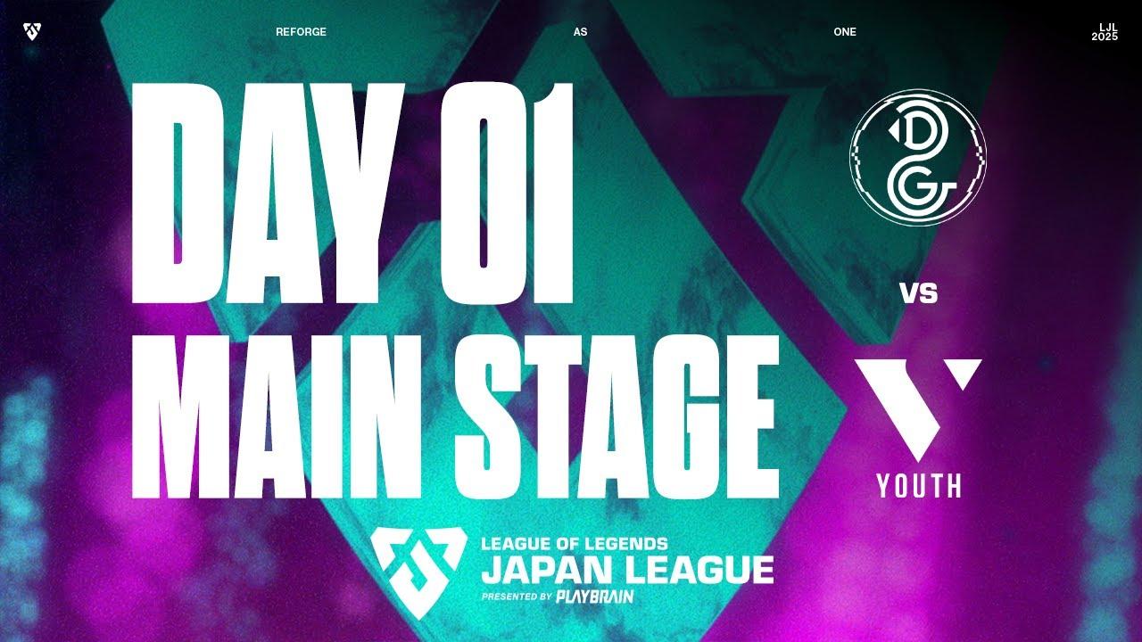 DG vs VLY ‐ LJL IGNITE 2025 DAY 1 Game 6 VOD
