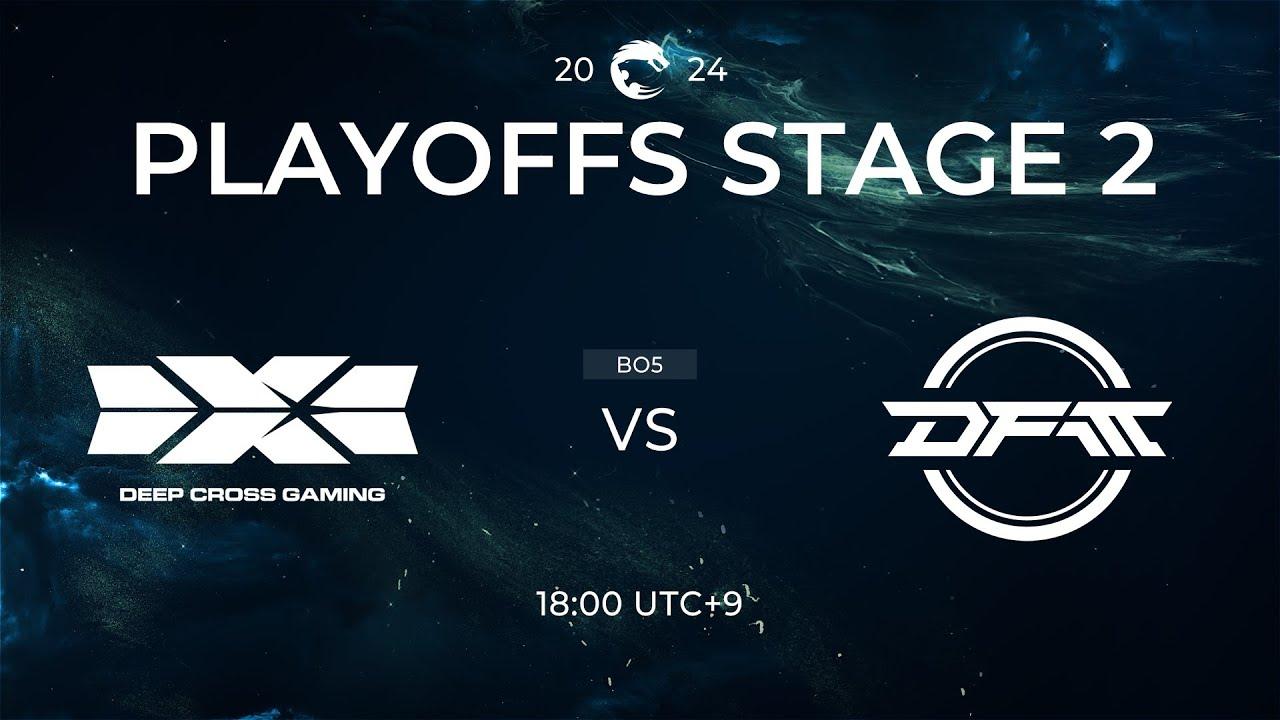 DCG vs DFM | Playoffs Stage 2 Day 1 | PCS Summer Split (2024)