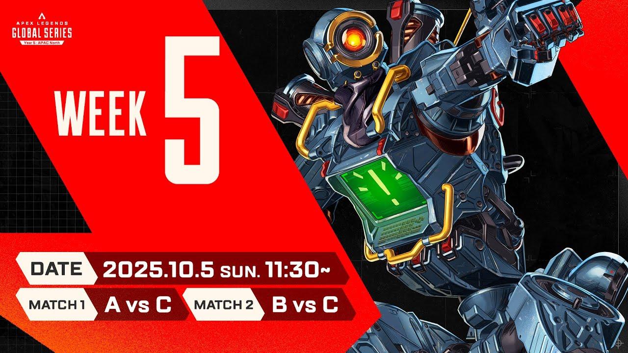 Apex Legends Global Series Year 5：Split 2 【APAC North Pro League Week 5】
