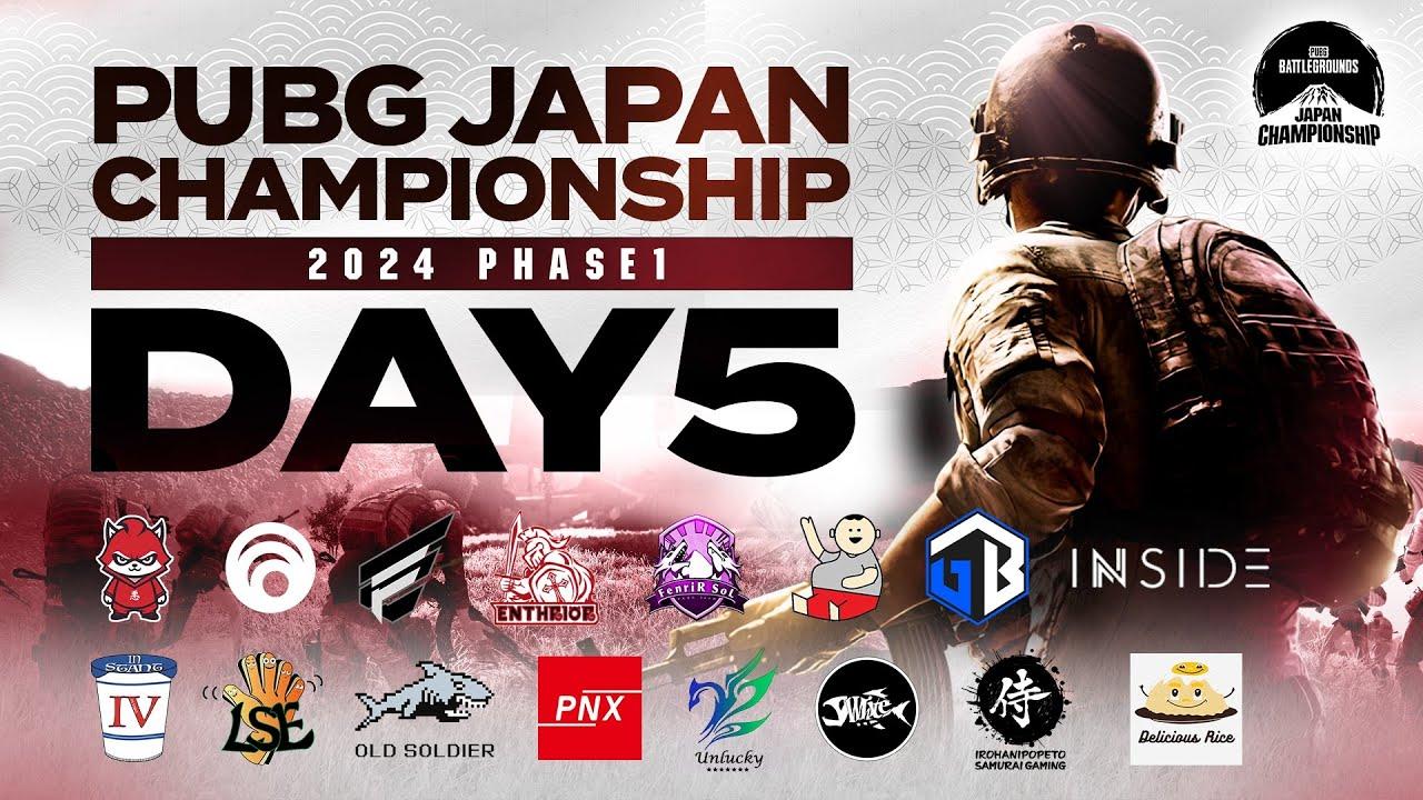 PUBG JAPAN CHAMPIONSHIP 2024 Phase1 Day5 #PJC