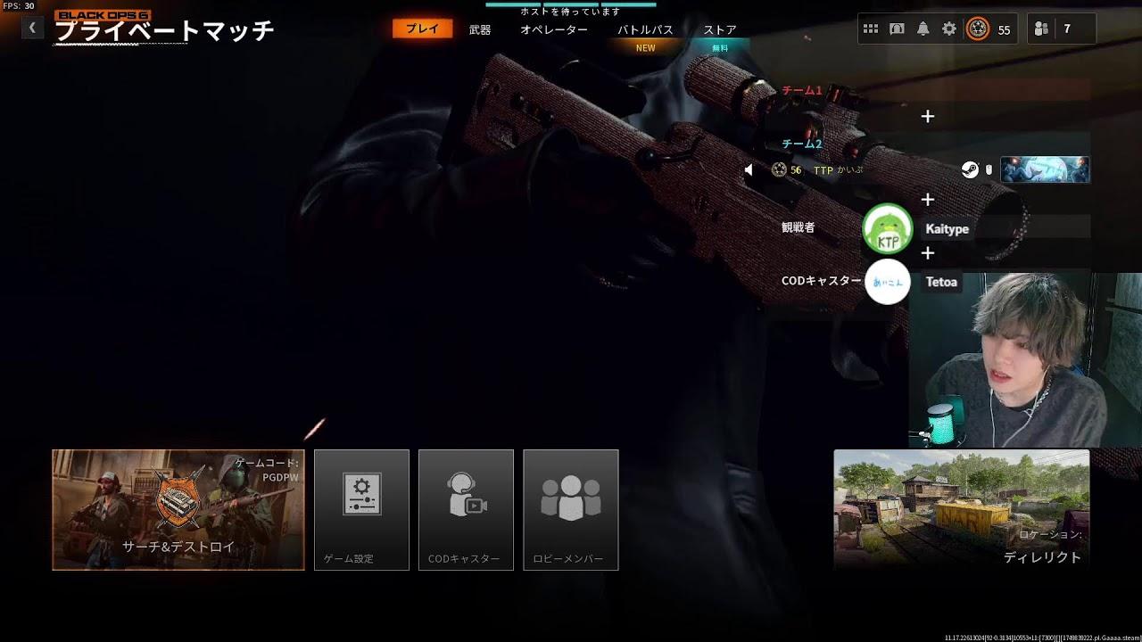 SR2on2かいたいぷ杯第３弾