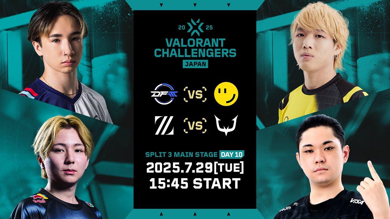 VALORANT Challengers Japan 2025 Split 3 Main Stage Day 10