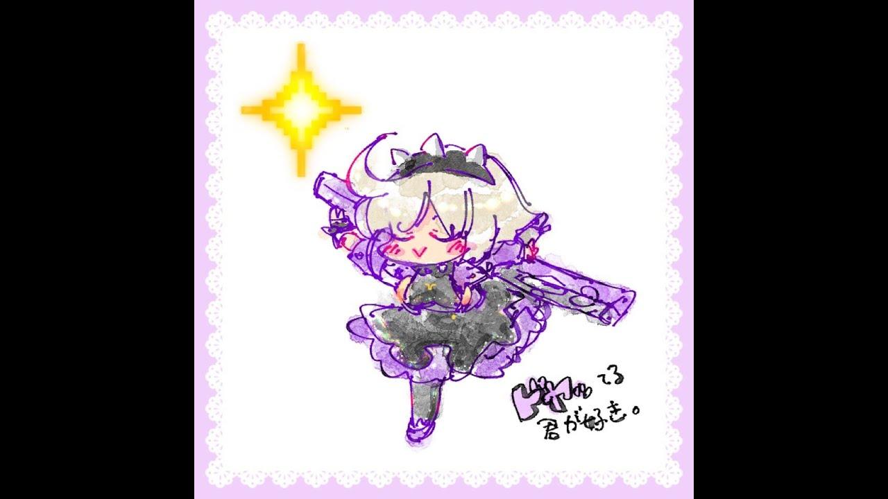 GGEL　ギルティギアエルライヴ会場