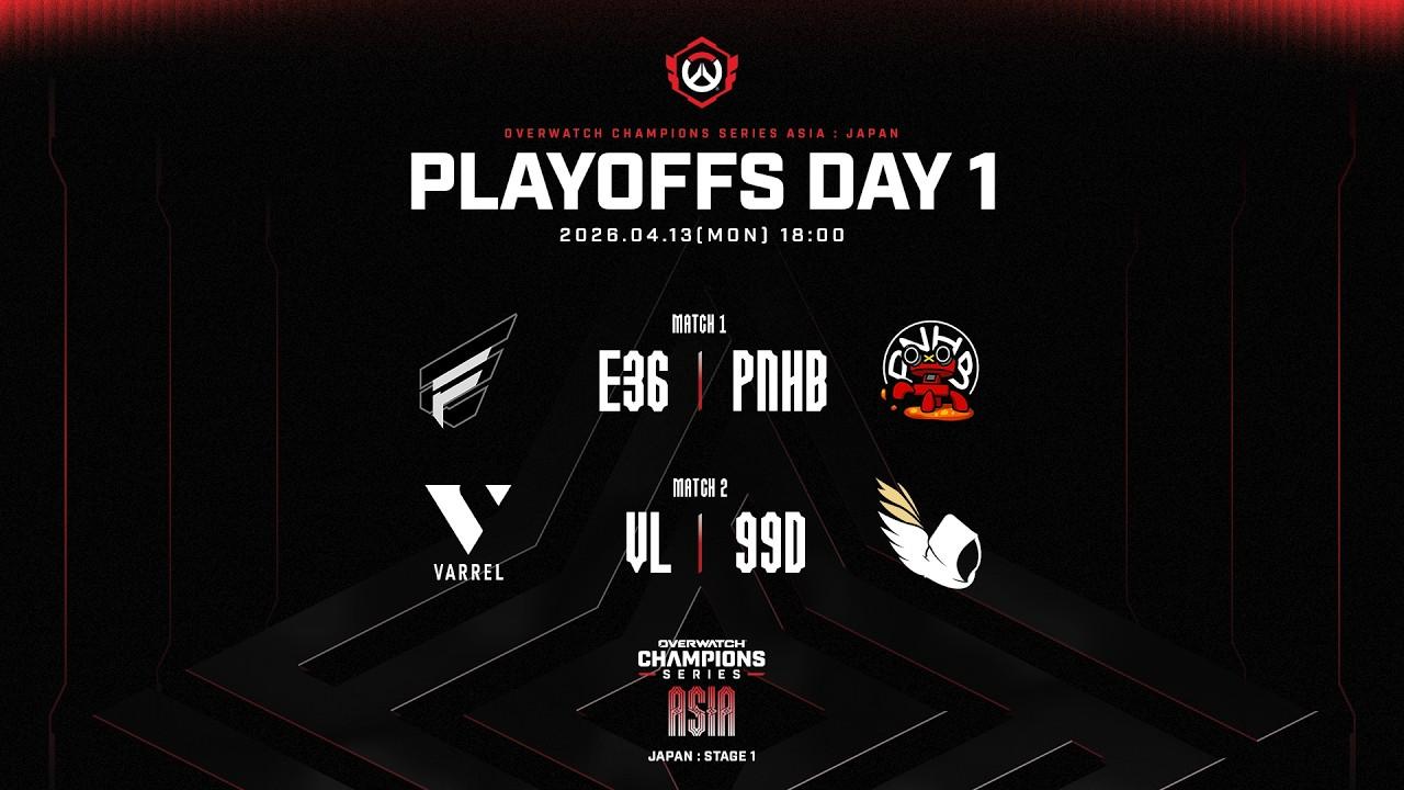2026 OWCS ASIA l JAPAN STAGE 1 - PLAYOFFS Day 1