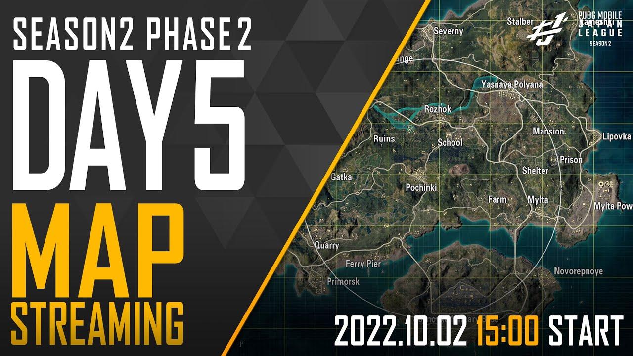 【PMJL SEASON2】Phase2 Day5 MAP配信