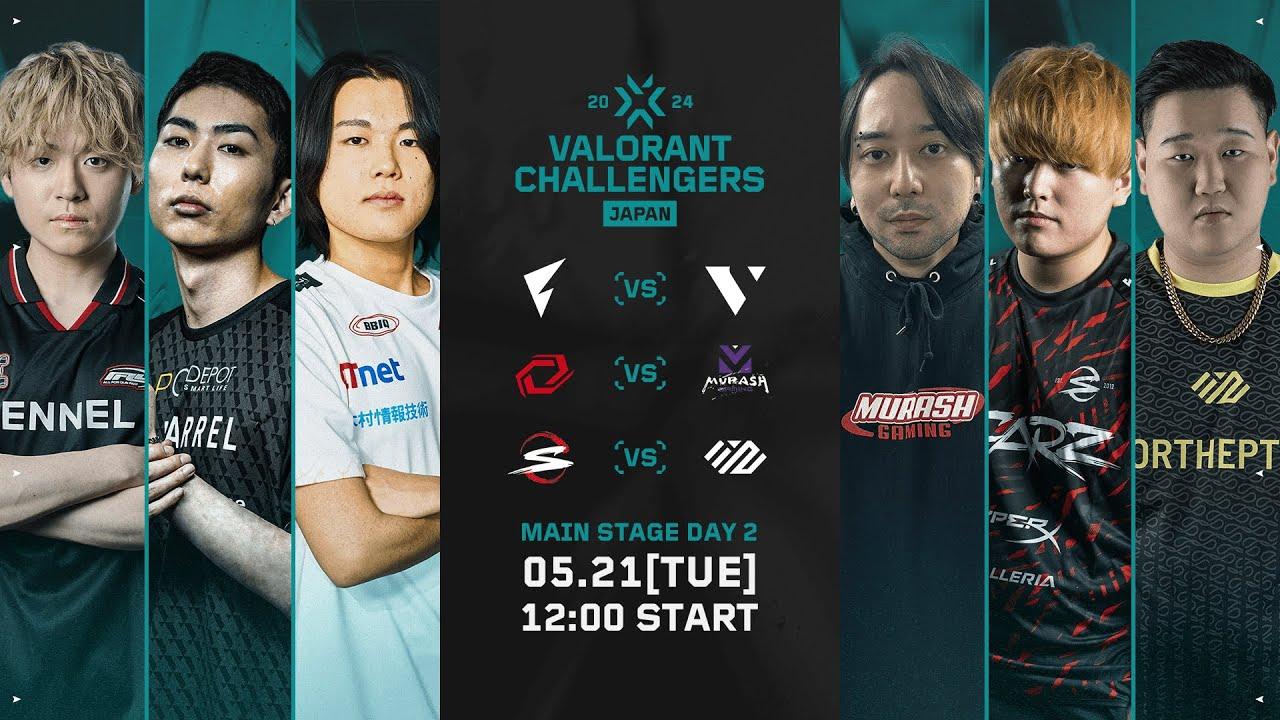VALORANT Challengers Japan 2024 Split 2 Main Stage Day 2