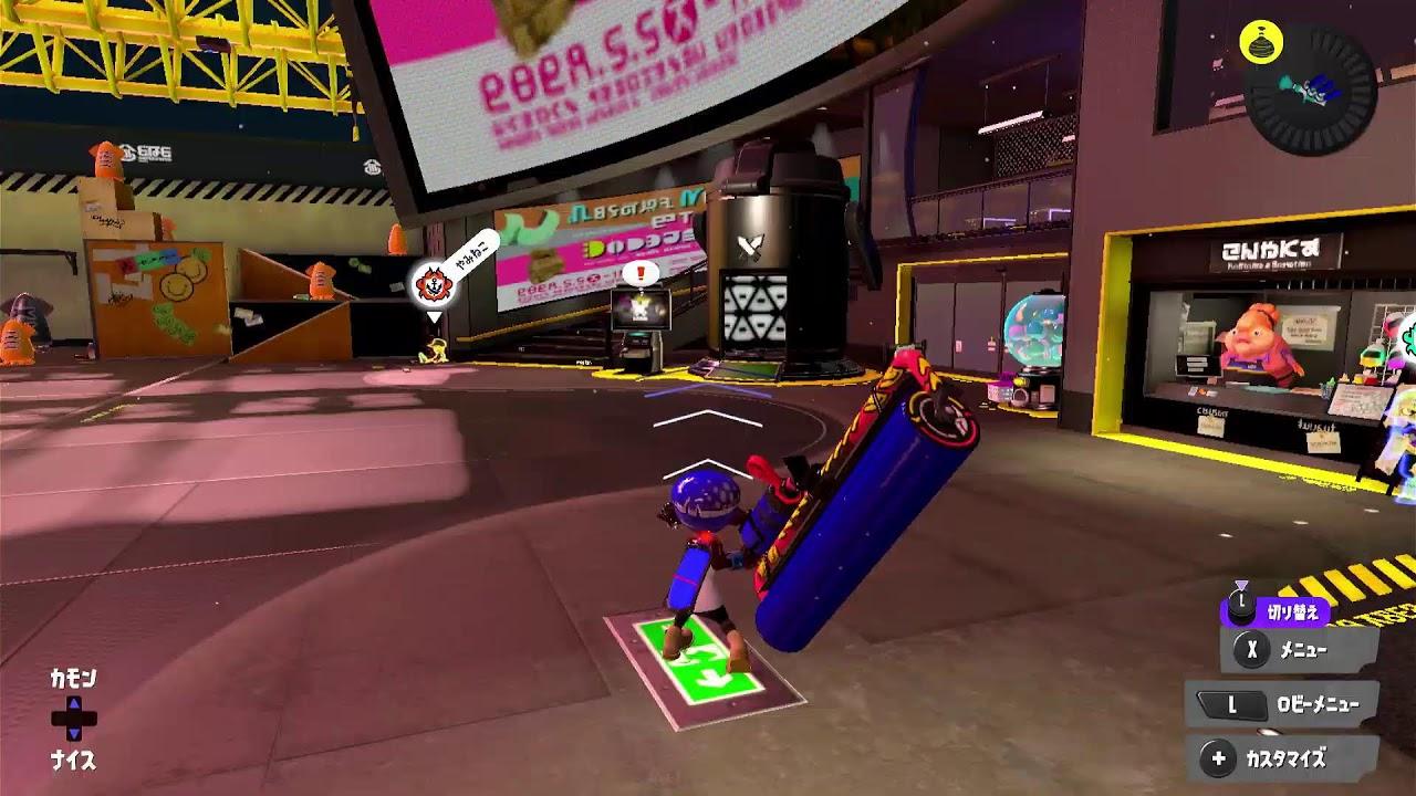 第7回　かざね杯