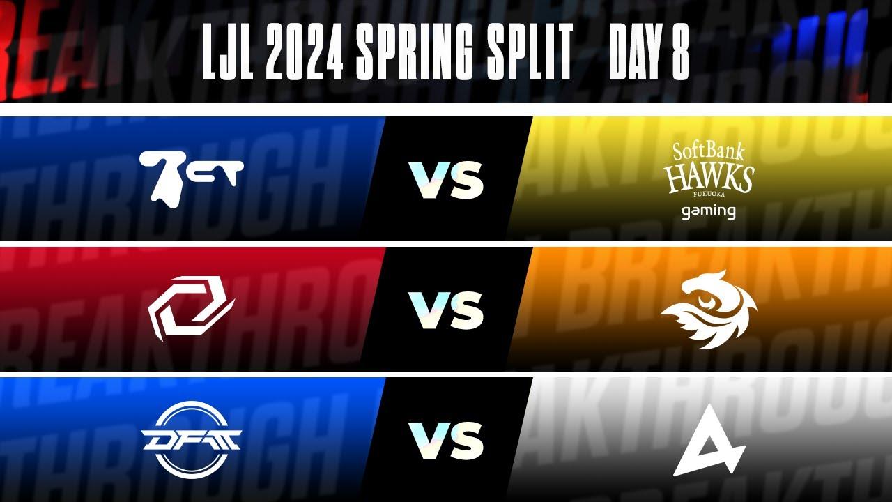 LJL 2024 Spring Split Day 8 | BCT vs SHG - SG vs V3 - DFM vs AXC
