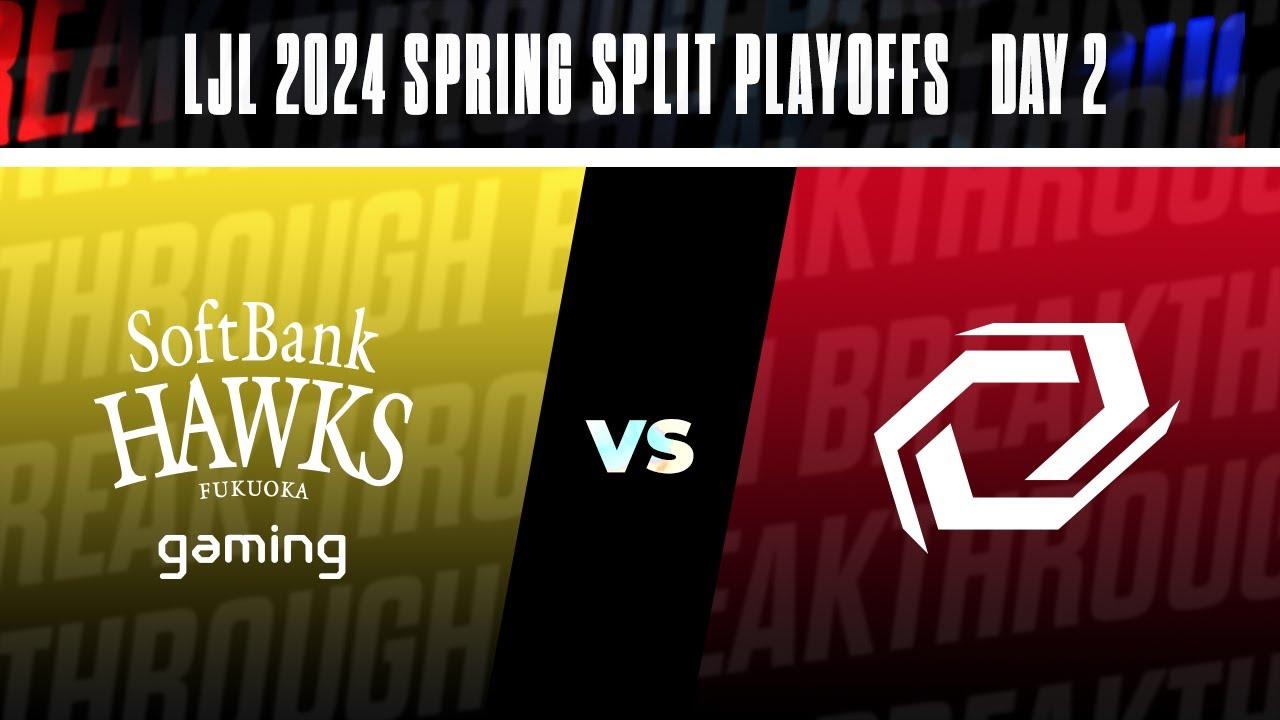 LJL 2024 Spring Split Playoffs Day 2 | SHG vs SG