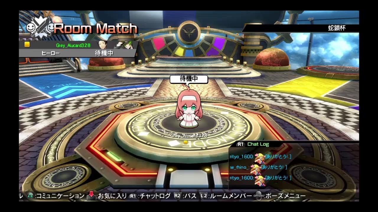 [BBTAG]蛇鎖杯＃72