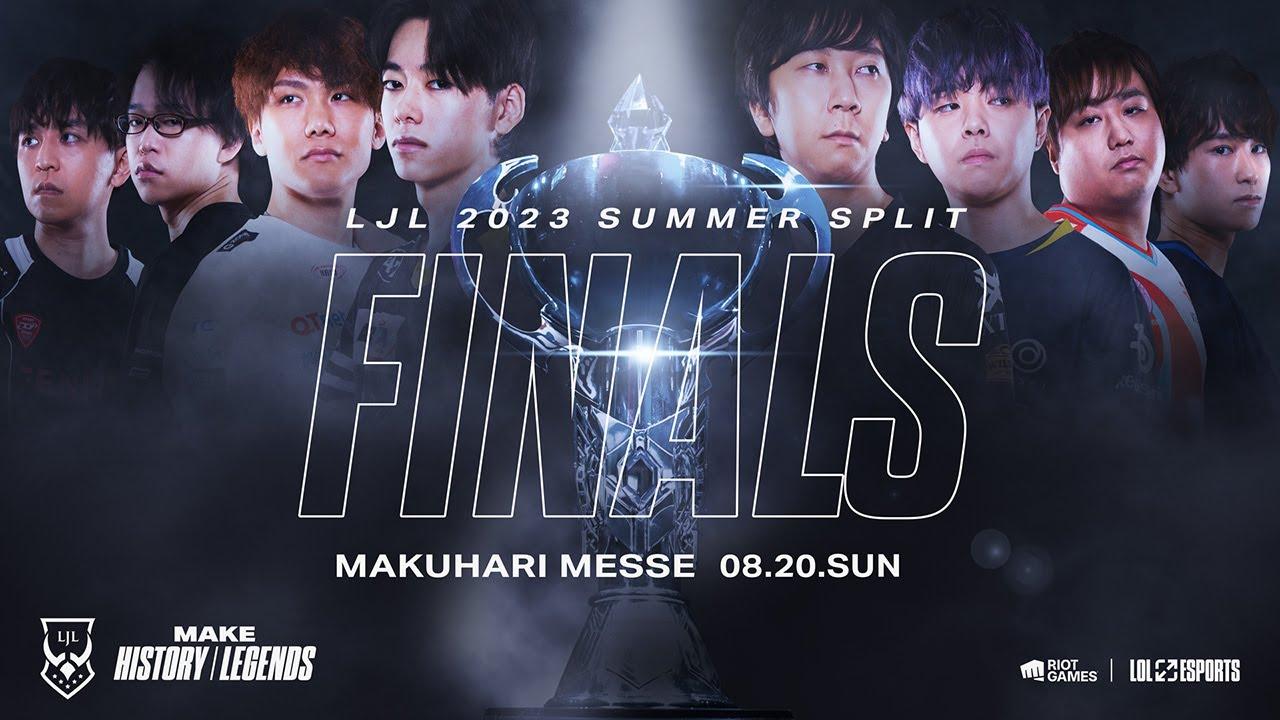 DFM vs SHG | LJL 2023 Summer Split Finals