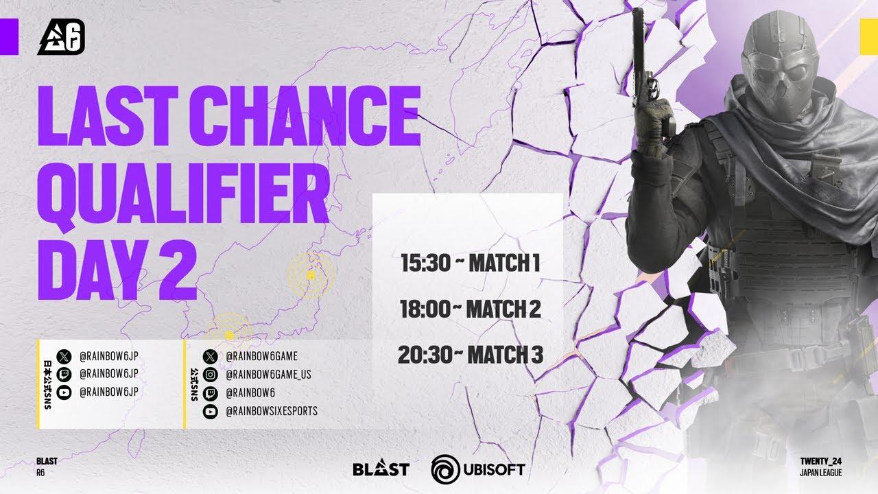 【世界大会予選】MAJOR JP Last Chance Qualifiers Day2