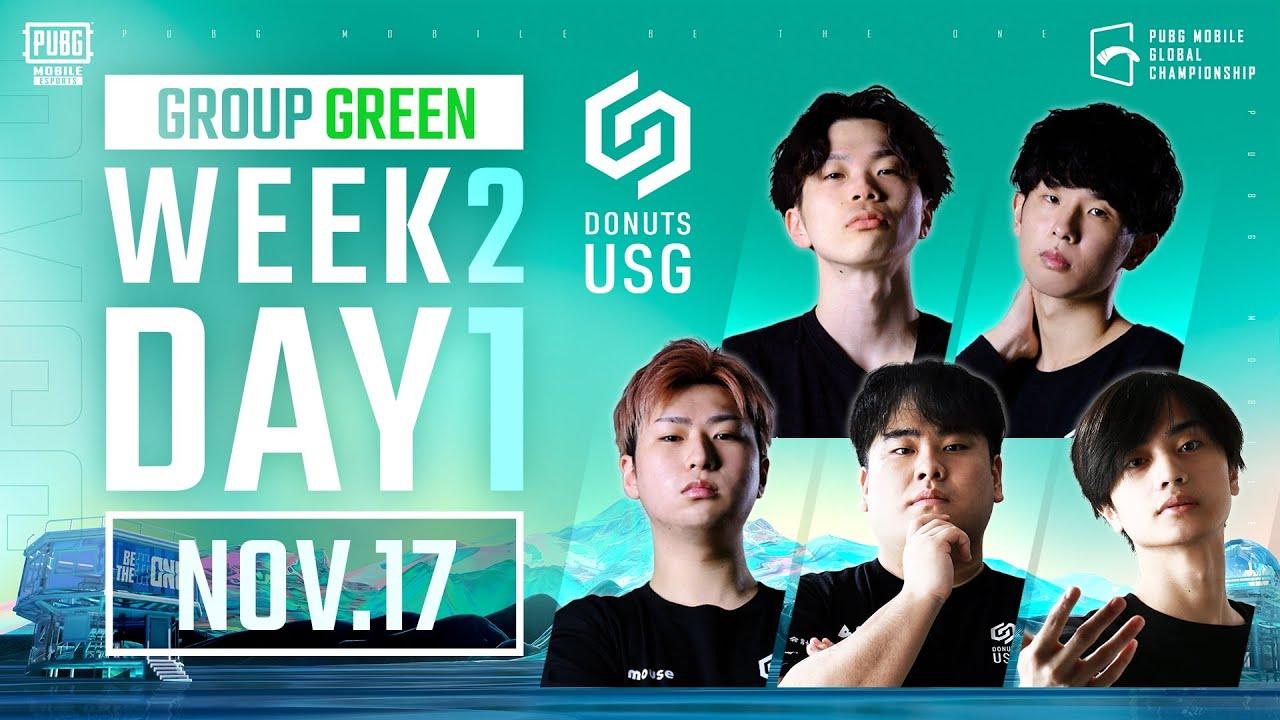 【日本語配信】2022 PMGC WEEK2 DAY1 GROUP GREEN